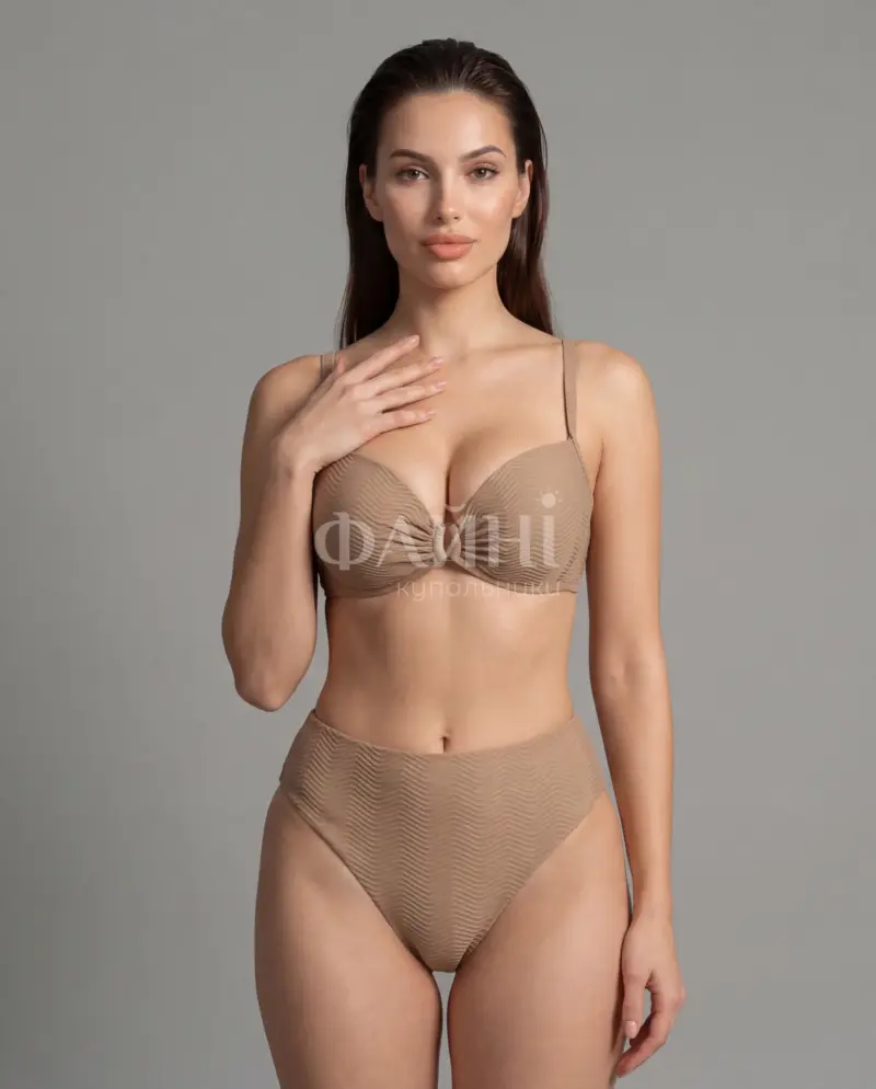 Бежевий купальник з високою талією